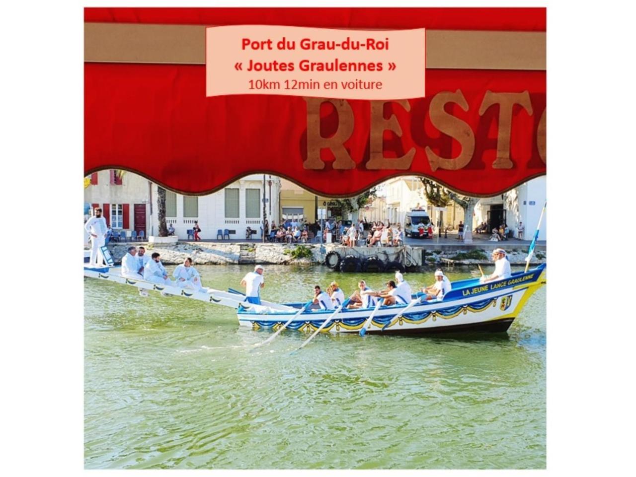 Suite Thalassa 1Ere Ligne Plages Du Couchant Wifi - Rossiconciergerie - Linge Inclus La Grande-Motte Exterior photo